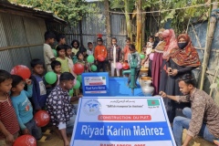 puit-ryad-mahrez-1